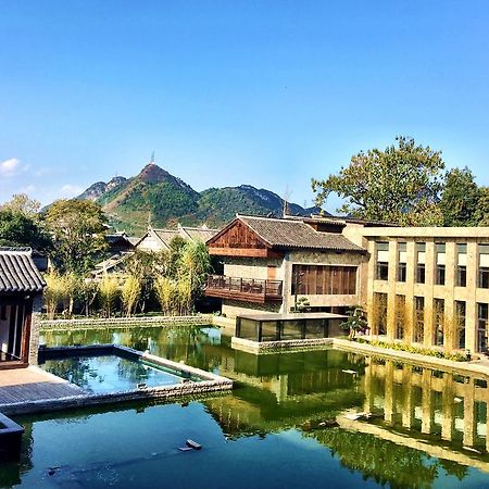 Ven.Courtyard Hotell Guiyang  Exteriör bild